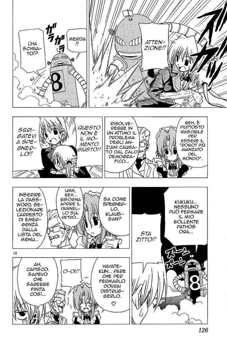 Hayate no Gotoku! Capitolo 06 page 12