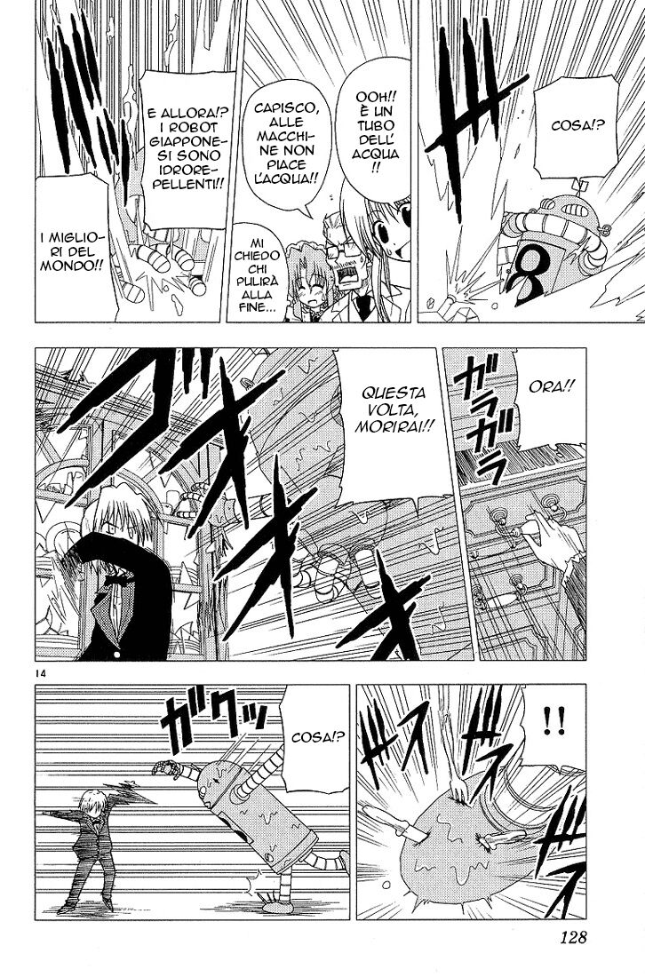 Hayate no Gotoku! Capitolo 06 page 14