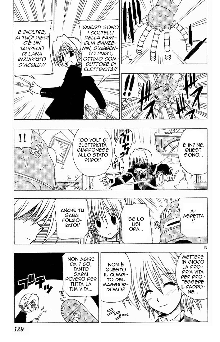 Hayate no Gotoku! Capitolo 06 page 15