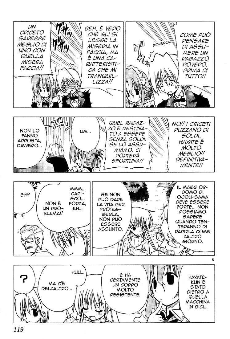 Hayate no Gotoku! Capitolo 06 page 5