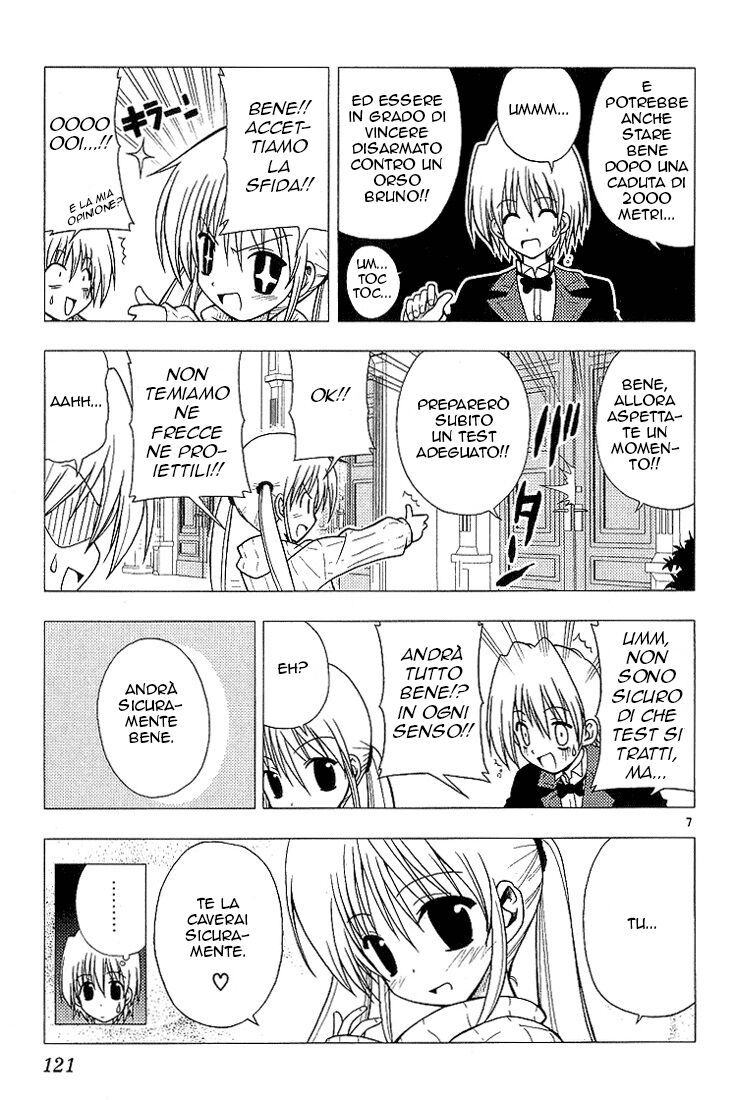 Hayate no Gotoku! Capitolo 06 page 7