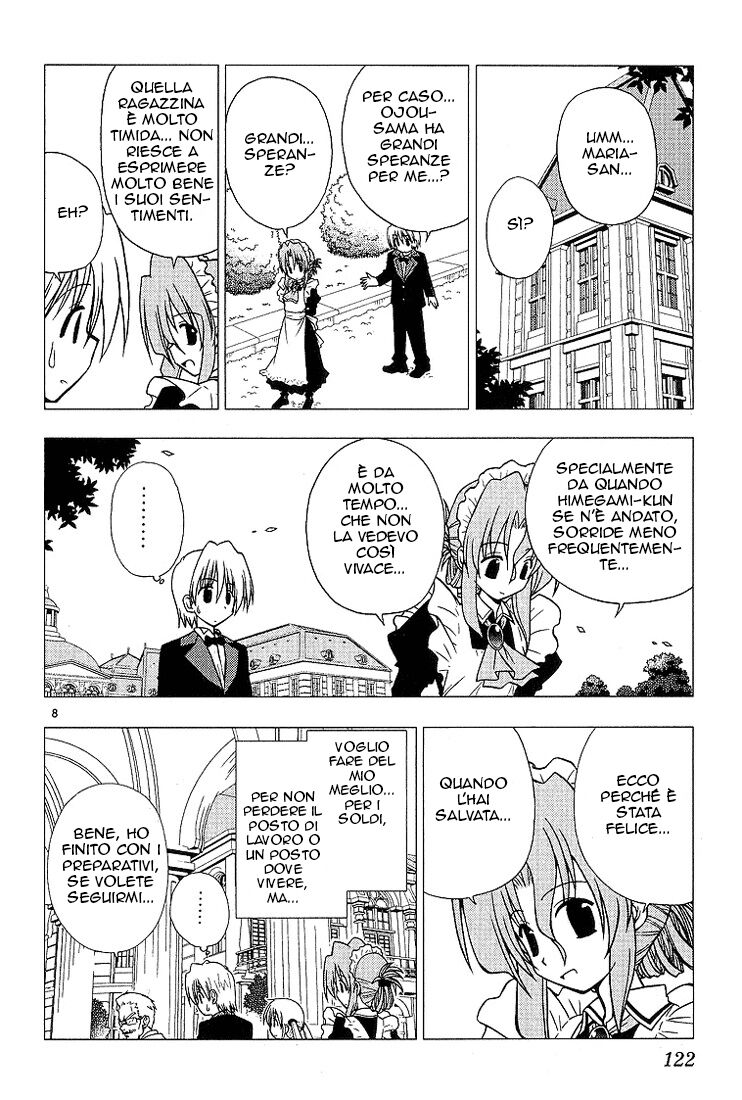 Hayate no Gotoku! Capitolo 06 page 8