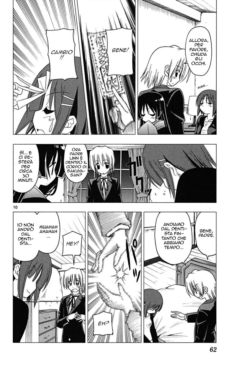 Hayate no Gotoku! Capitolo 166 page 10