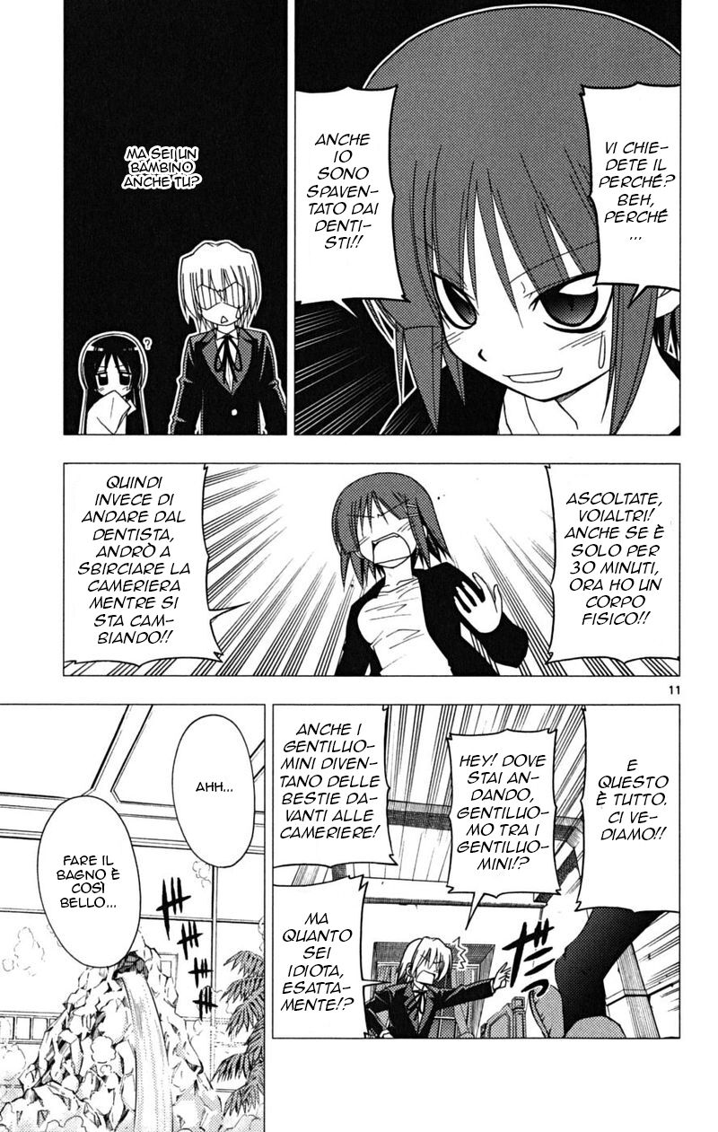 Hayate no Gotoku! Capitolo 166 page 11