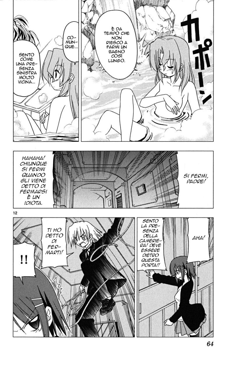 Hayate no Gotoku! Capitolo 166 page 12