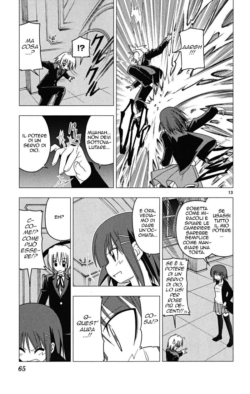 Hayate no Gotoku! Capitolo 166 page 13