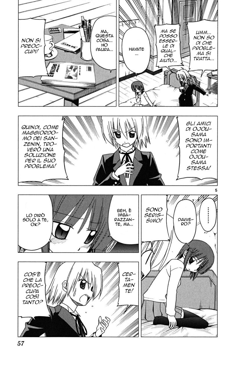 Hayate no Gotoku! Capitolo 166 page 5