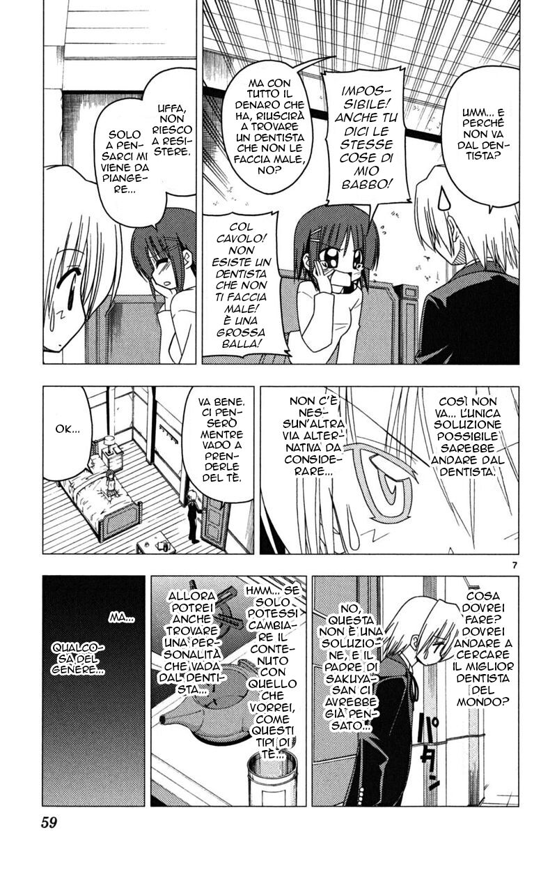 Hayate no Gotoku! Capitolo 166 page 7