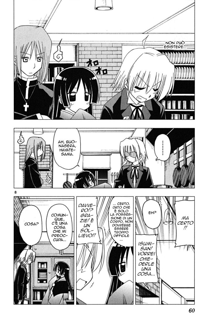 Hayate no Gotoku! Capitolo 166 page 8