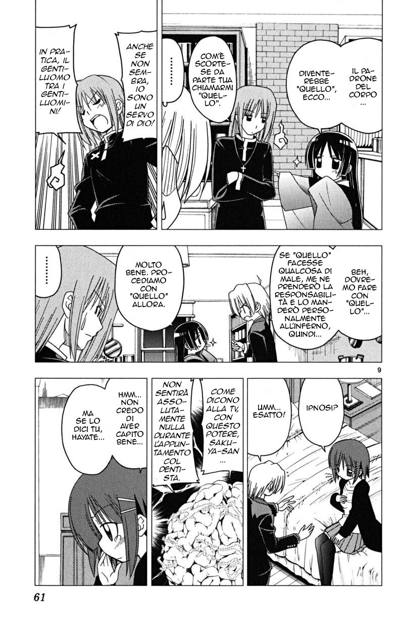 Hayate no Gotoku! Capitolo 166 page 9