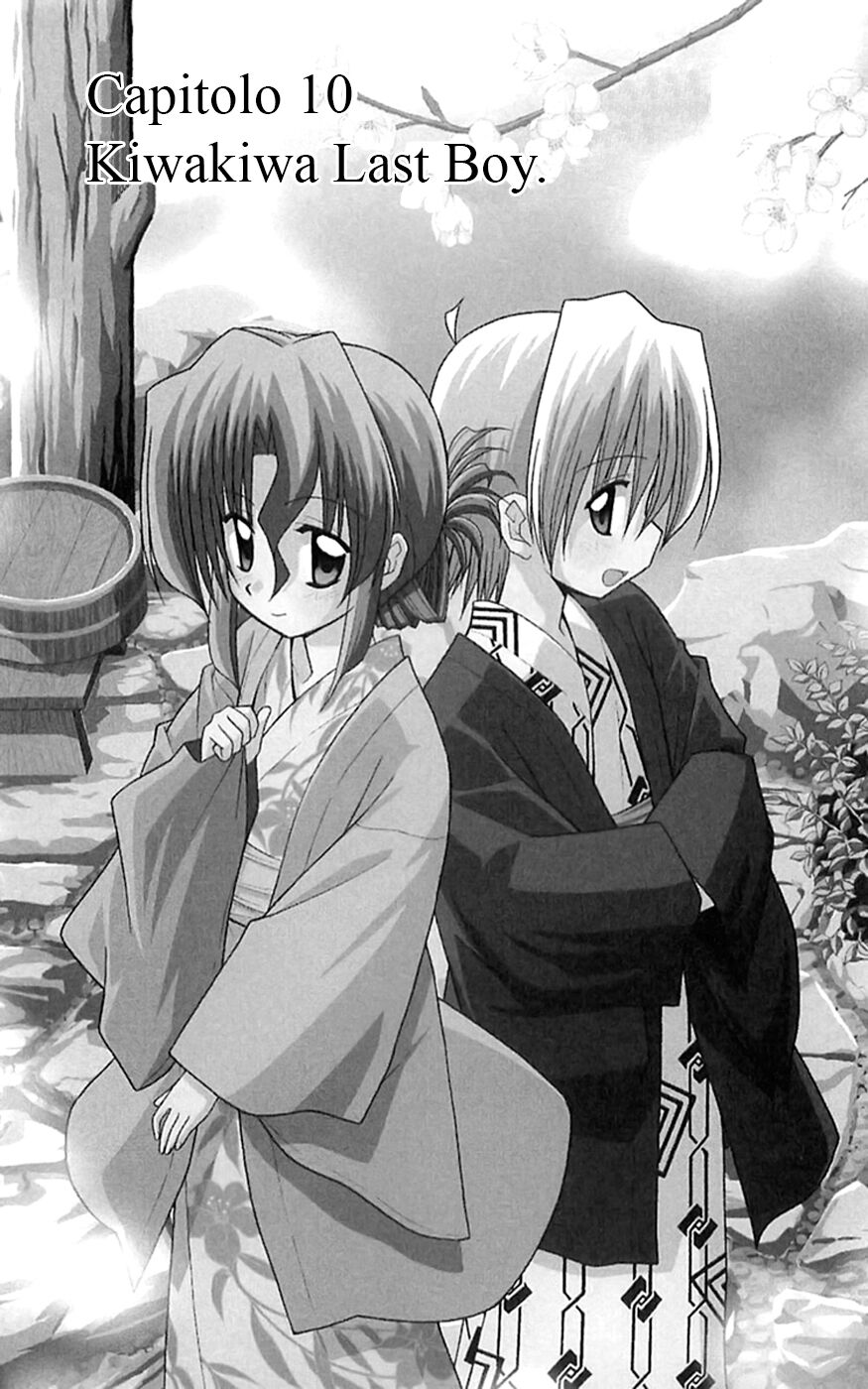 Hayate no Gotoku! Capitolo 117 page 1