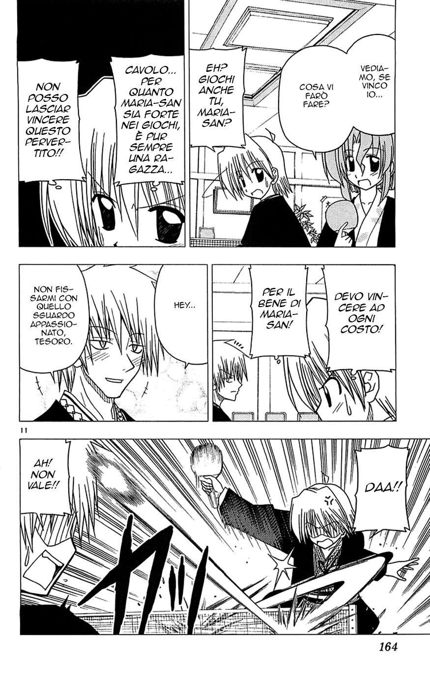 Hayate no Gotoku! Capitolo 117 page 11