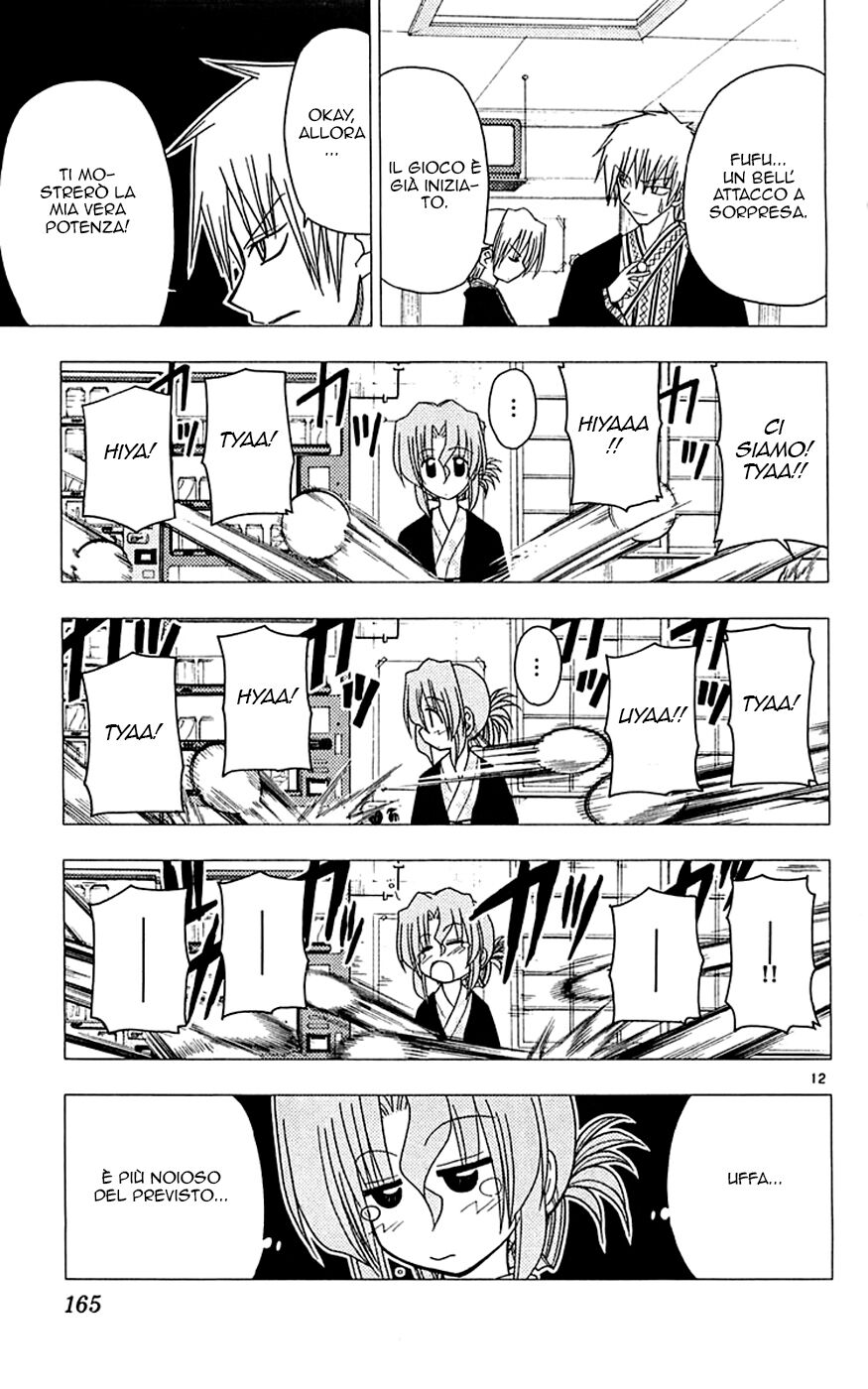 Hayate no Gotoku! Capitolo 117 page 12