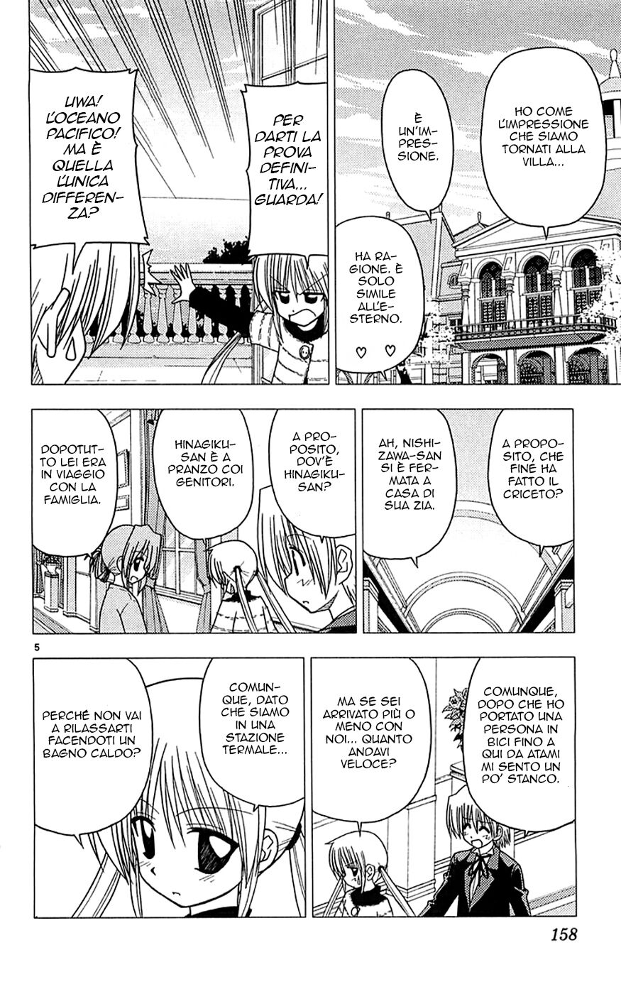 Hayate no Gotoku! Capitolo 117 page 5