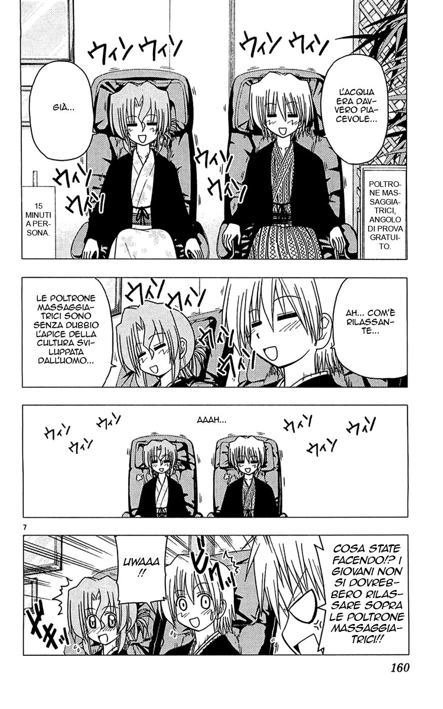 Hayate no Gotoku! Capitolo 117 page 7