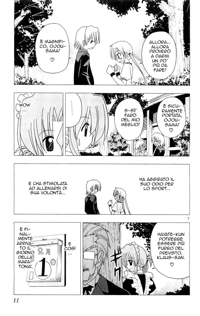 Hayate no Gotoku! Capitolo 53 page 11