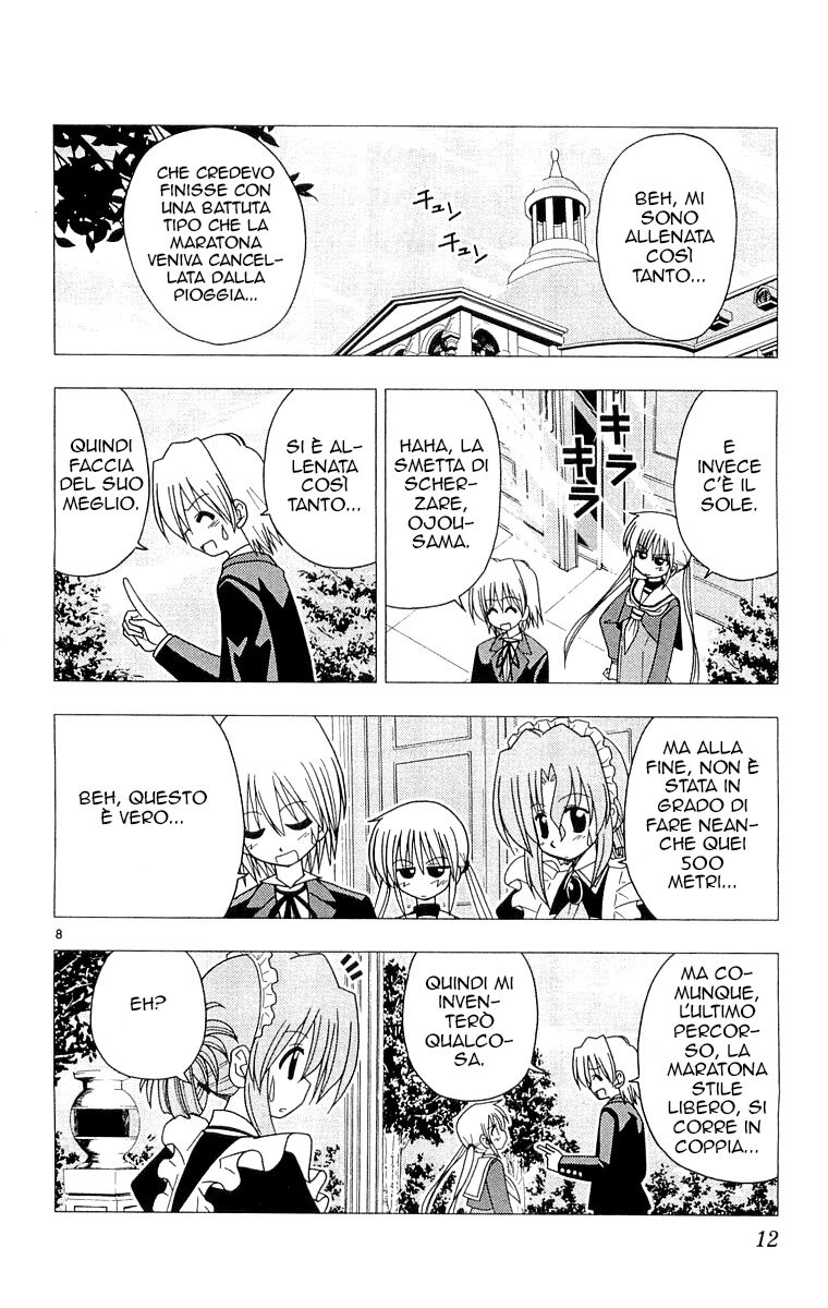 Hayate no Gotoku! Capitolo 53 page 12