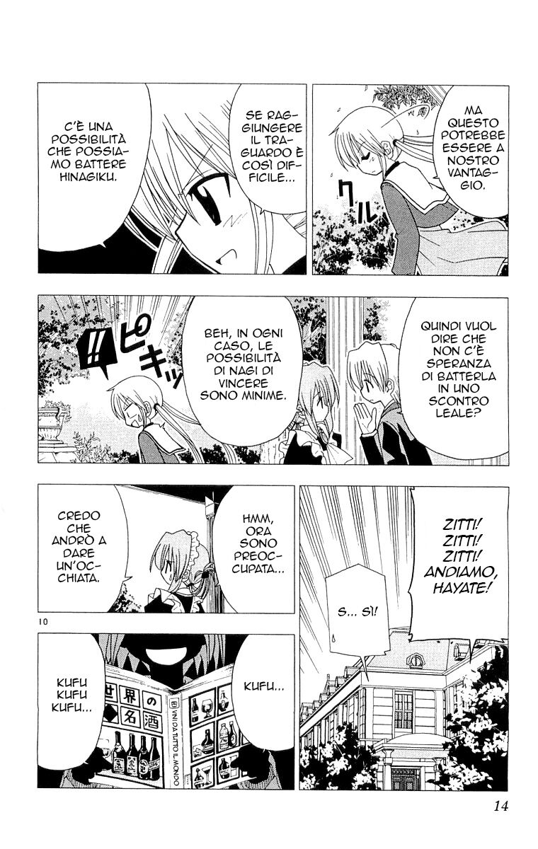 Hayate no Gotoku! Capitolo 53 page 14