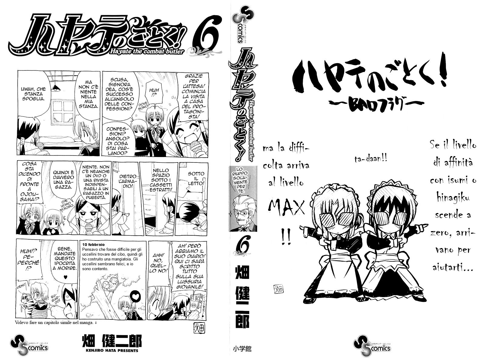 Hayate no Gotoku! Capitolo 53 page 2