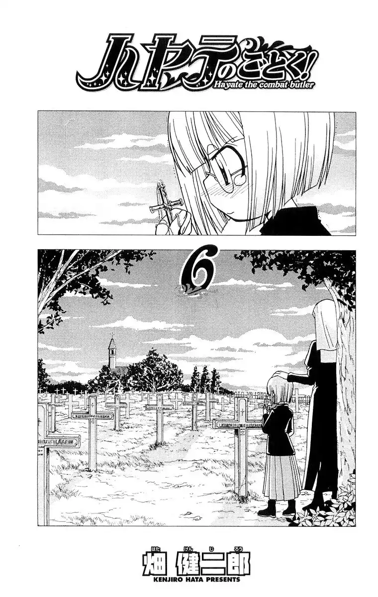 Hayate no Gotoku! Capitolo 53 page 3