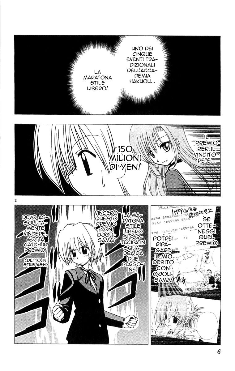 Hayate no Gotoku! Capitolo 53 page 6