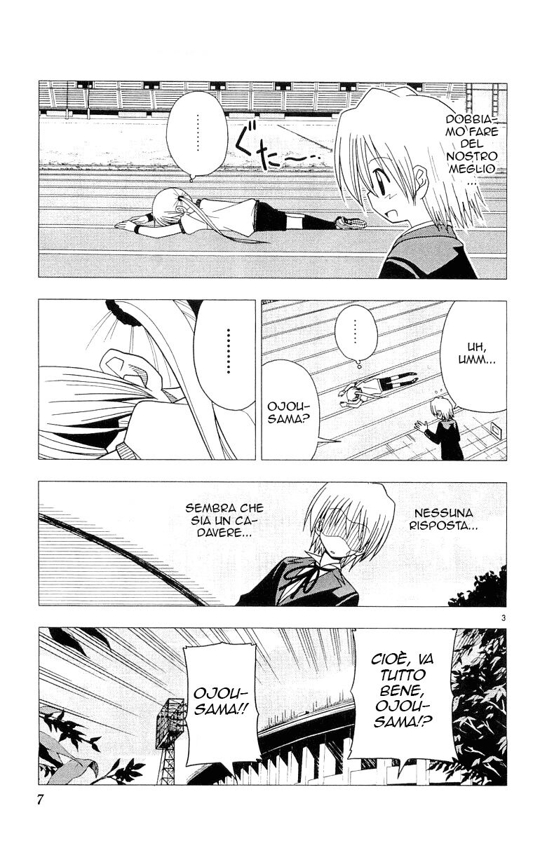 Hayate no Gotoku! Capitolo 53 page 7