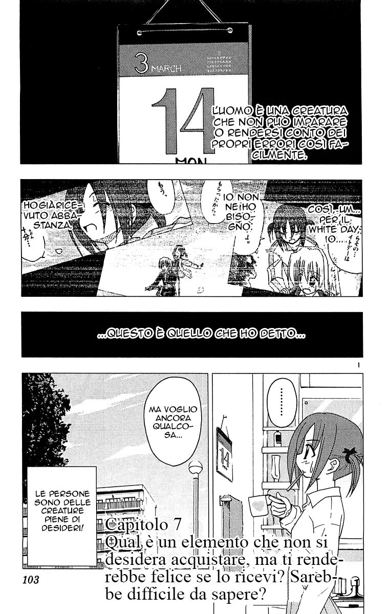 Hayate no Gotoku! Capitolo 125 page 1