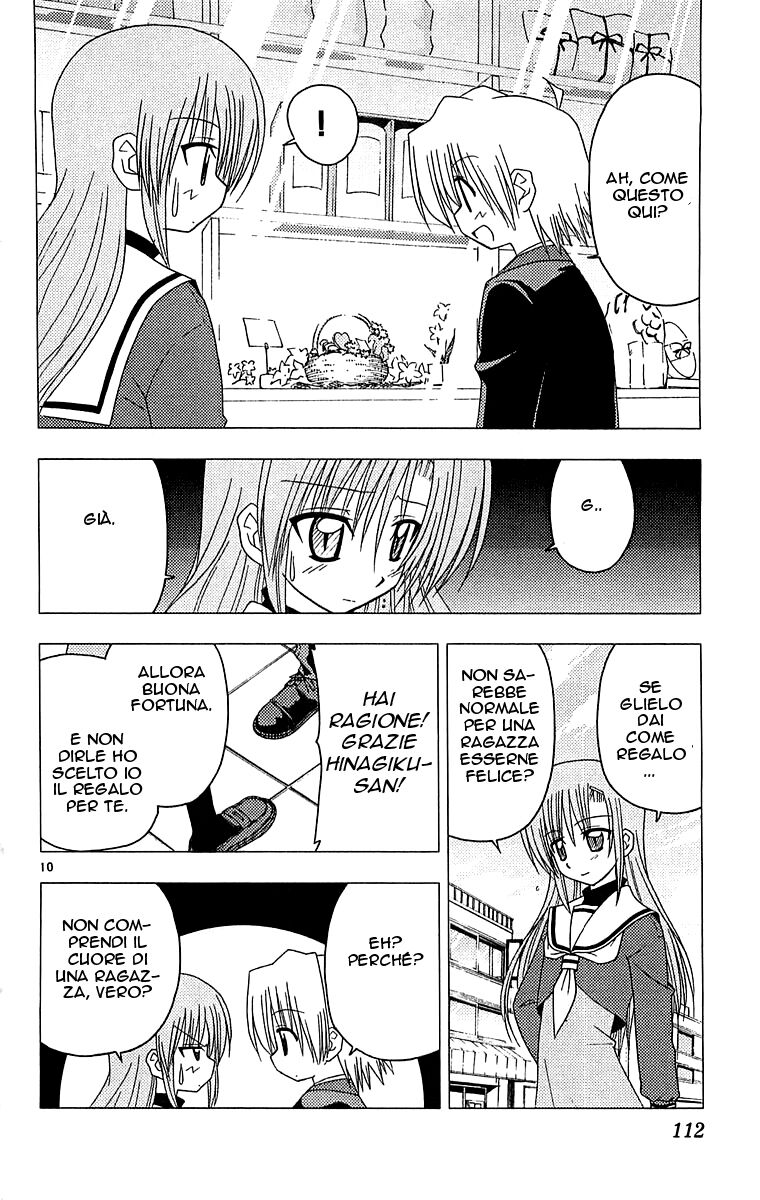 Hayate no Gotoku! Capitolo 125 page 10