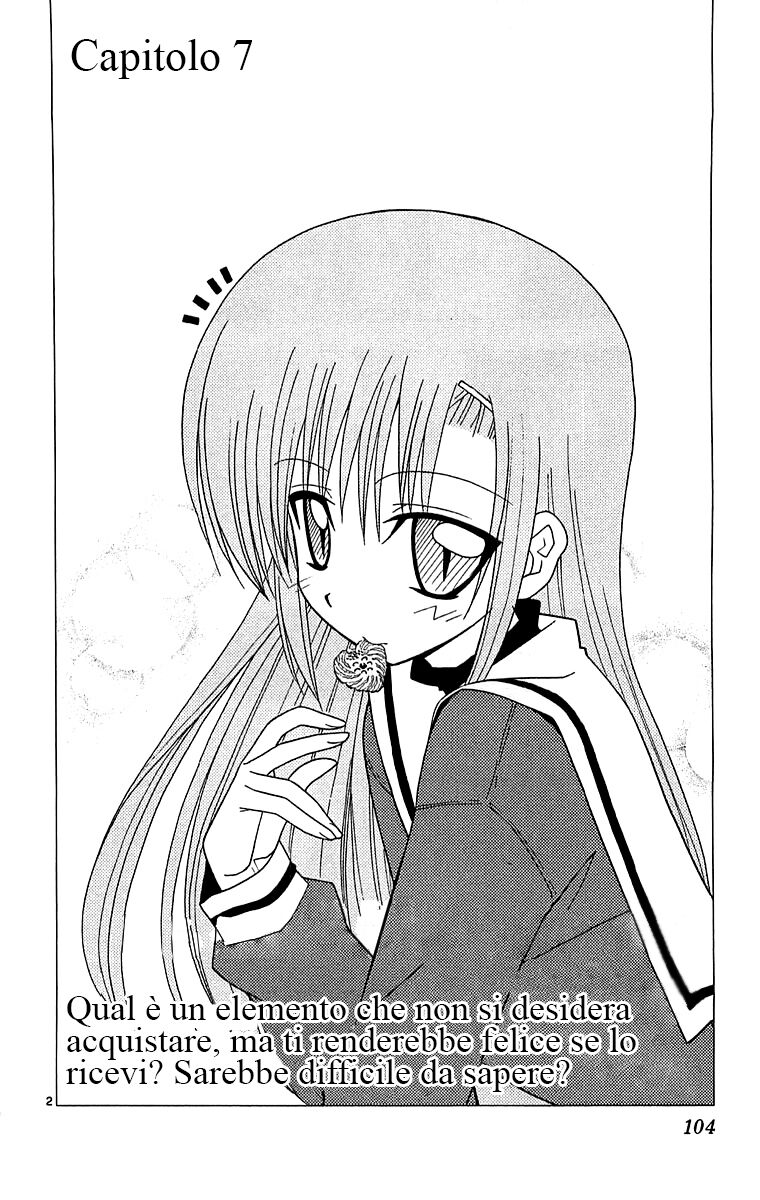 Hayate no Gotoku! Capitolo 125 page 2