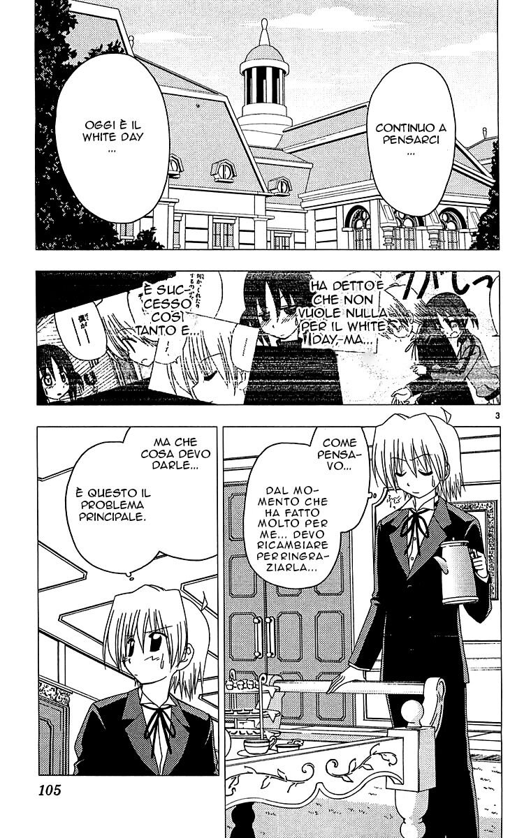 Hayate no Gotoku! Capitolo 125 page 3