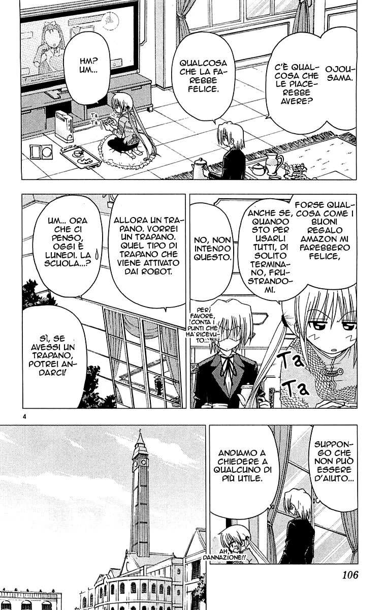 Hayate no Gotoku! Capitolo 125 page 4