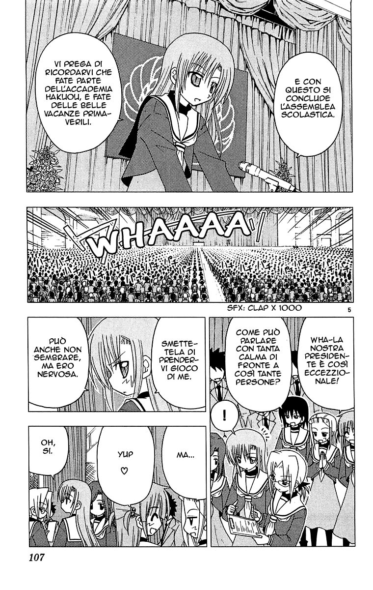 Hayate no Gotoku! Capitolo 125 page 5