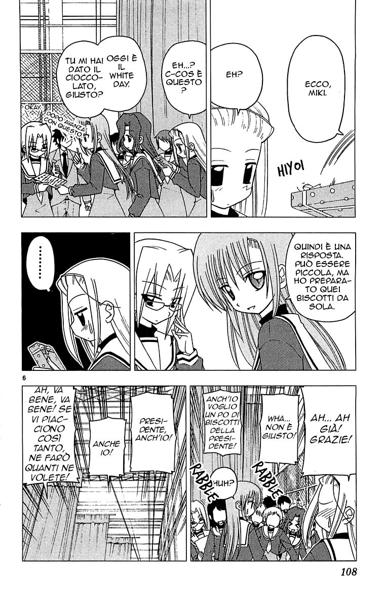 Hayate no Gotoku! Capitolo 125 page 6