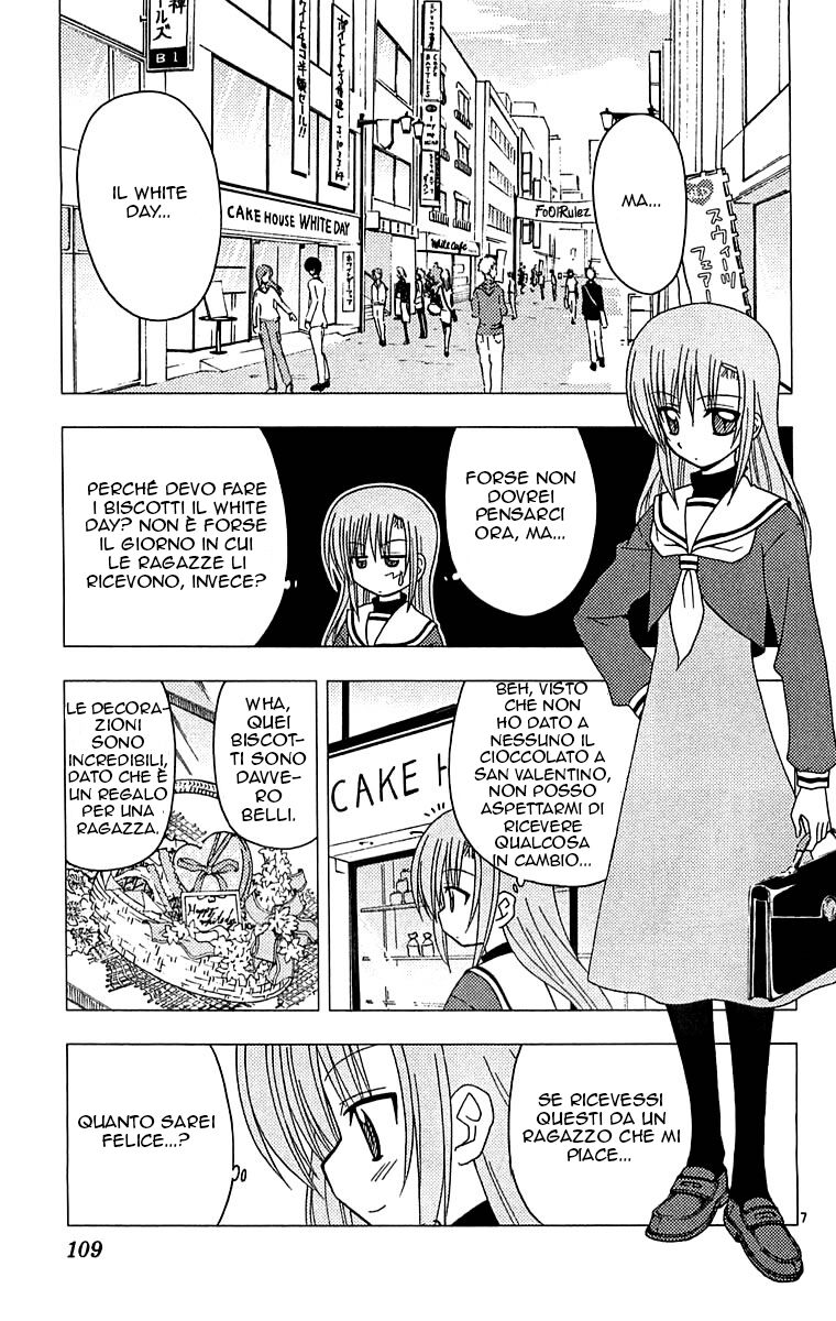 Hayate no Gotoku! Capitolo 125 page 7