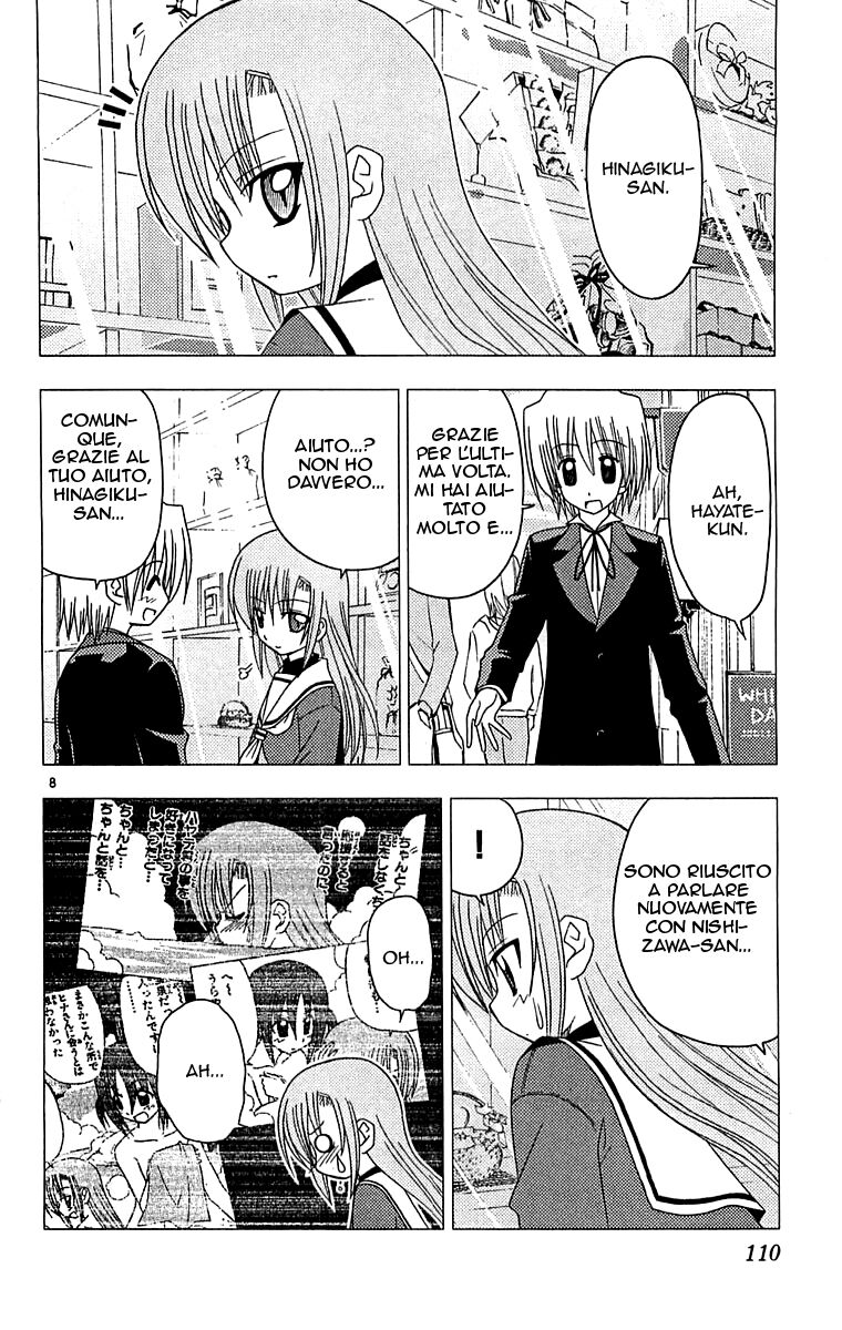 Hayate no Gotoku! Capitolo 125 page 8