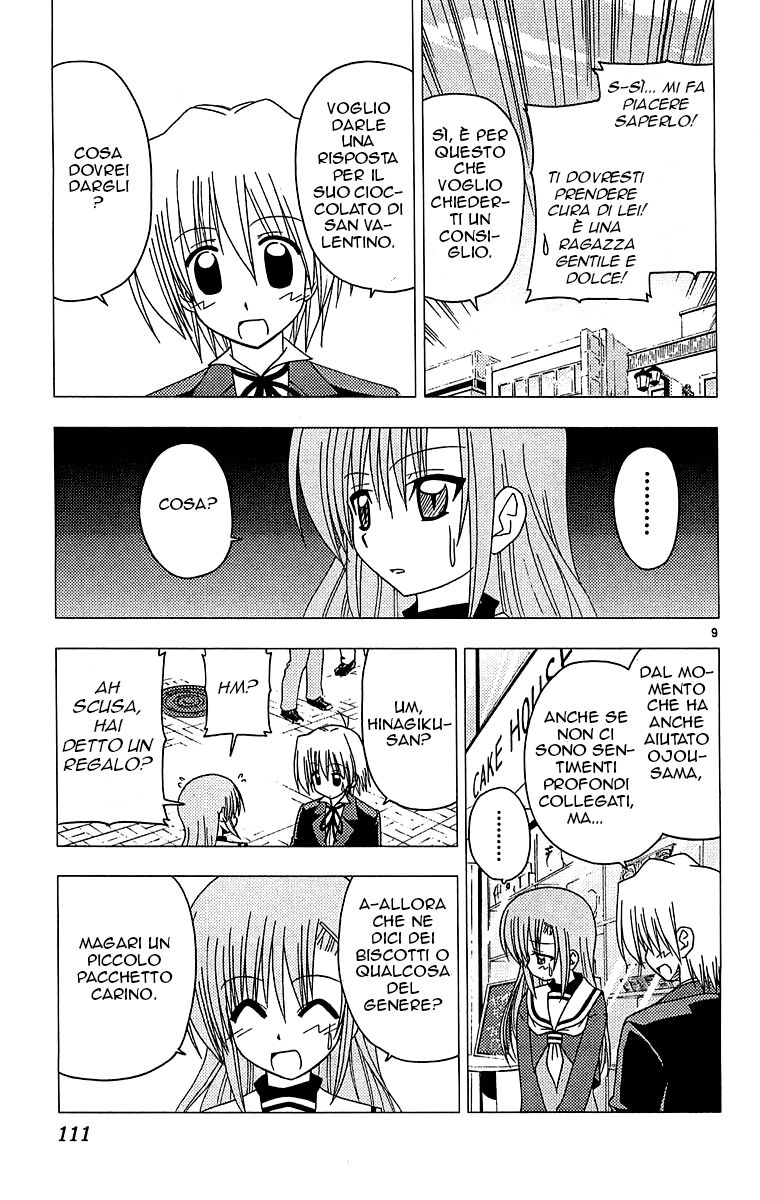 Hayate no Gotoku! Capitolo 125 page 9