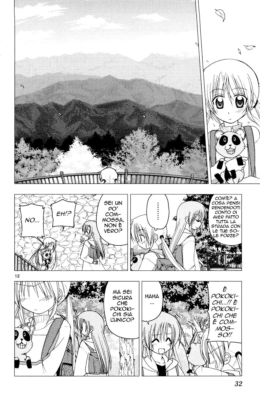 Hayate no Gotoku! Capitolo 153 page 12