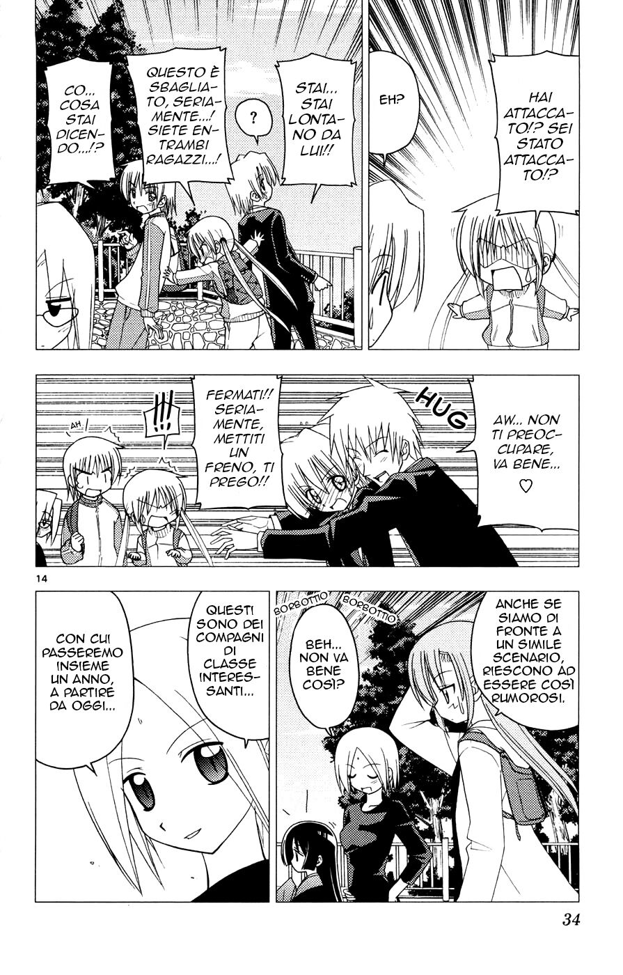 Hayate no Gotoku! Capitolo 153 page 14