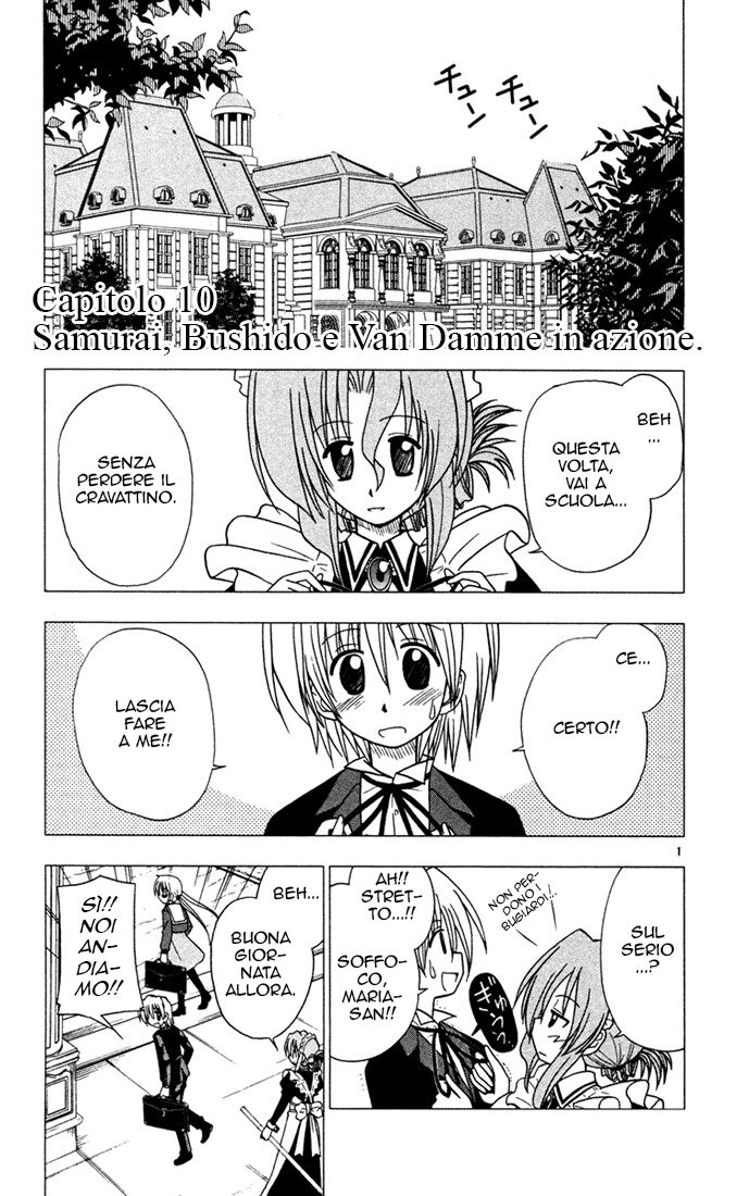 Hayate no Gotoku! Capitolo 41 page 1