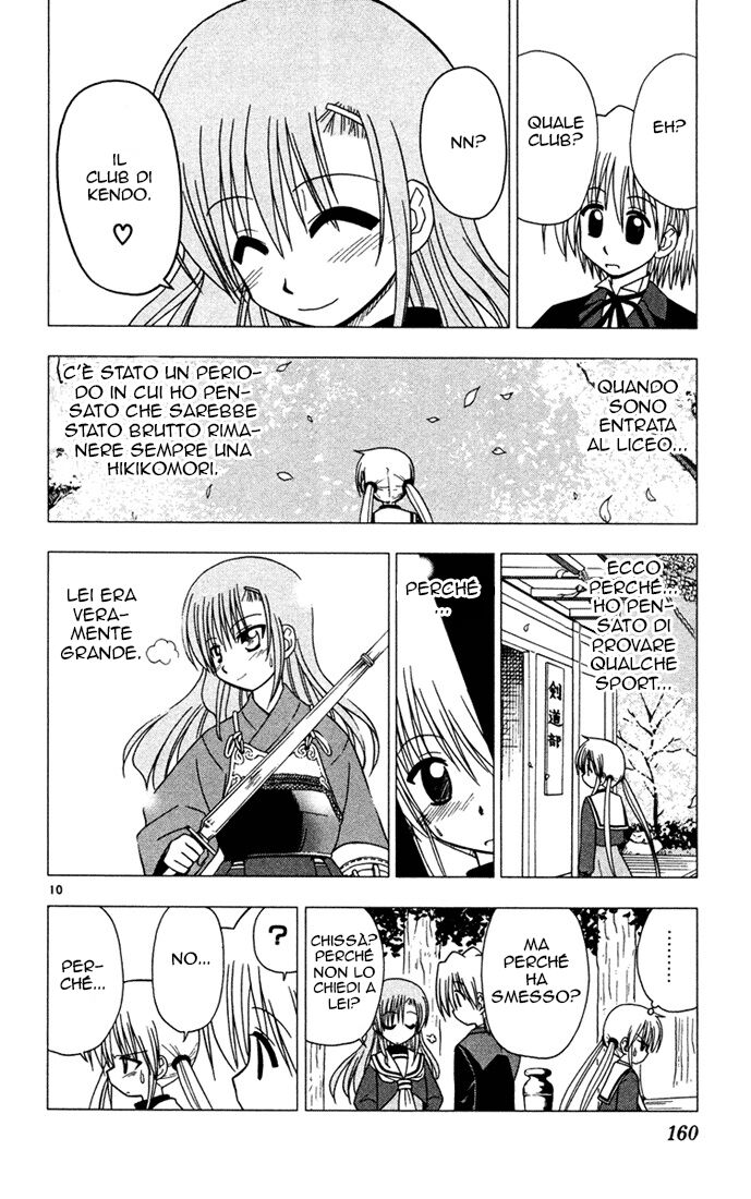 Hayate no Gotoku! Capitolo 41 page 10