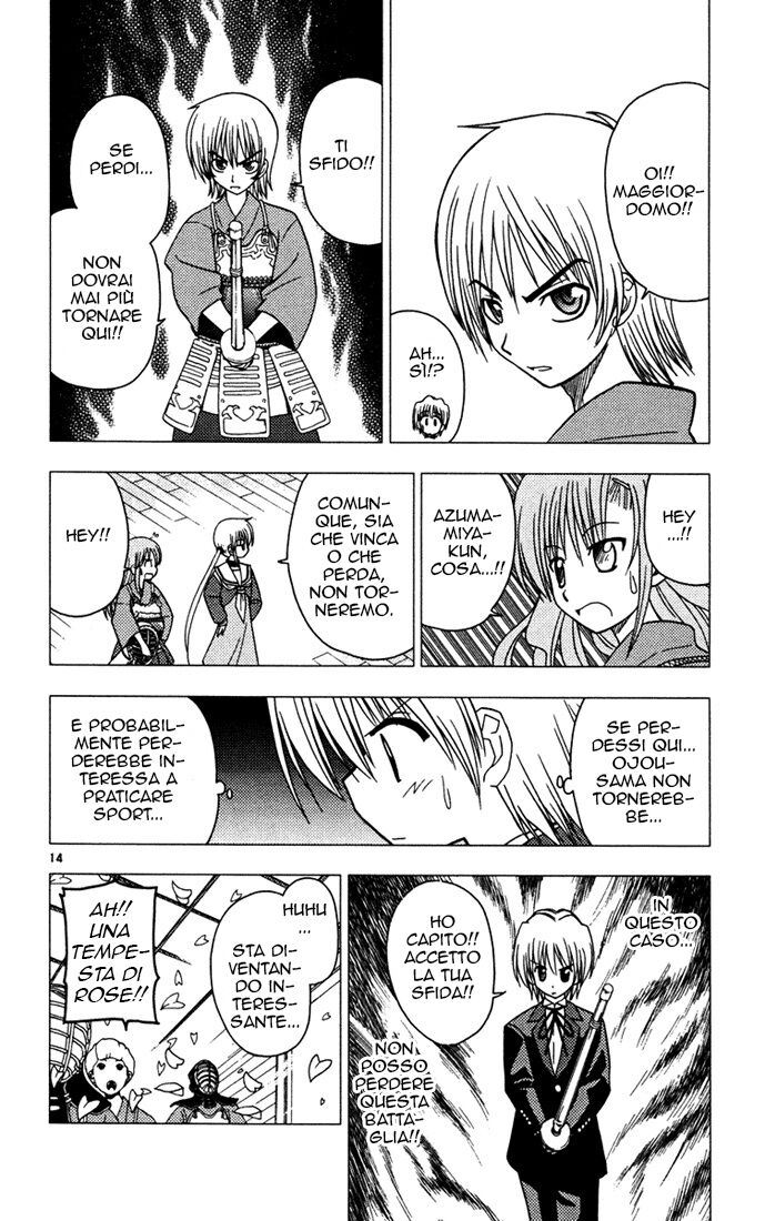 Hayate no Gotoku! Capitolo 41 page 14