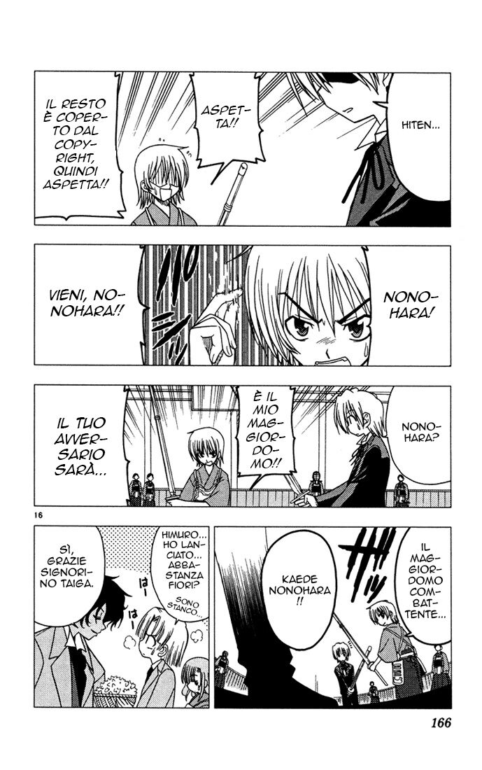 Hayate no Gotoku! Capitolo 41 page 16