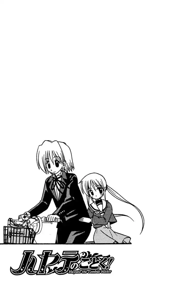 Hayate no Gotoku! Capitolo 41 page 17