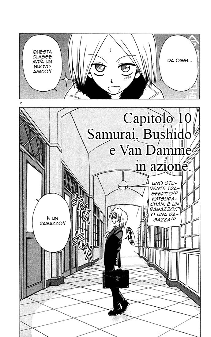 Hayate no Gotoku! Capitolo 41 page 2