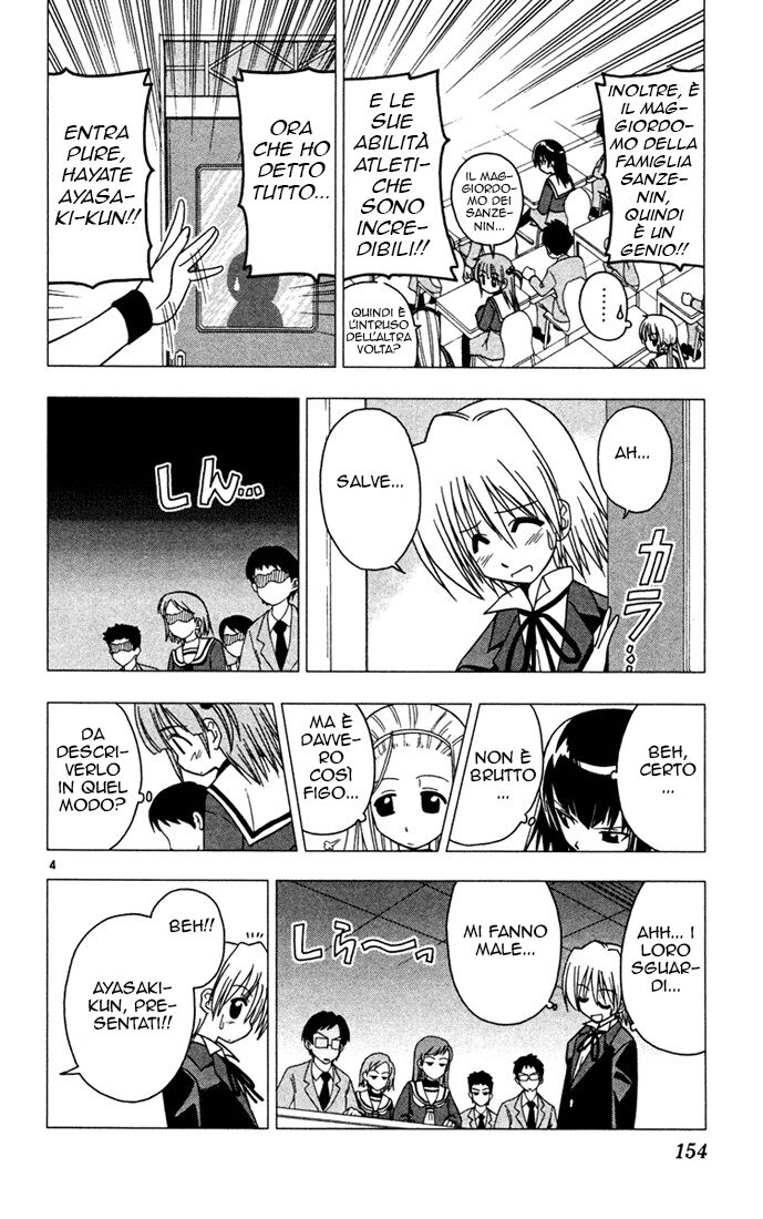 Hayate no Gotoku! Capitolo 41 page 4