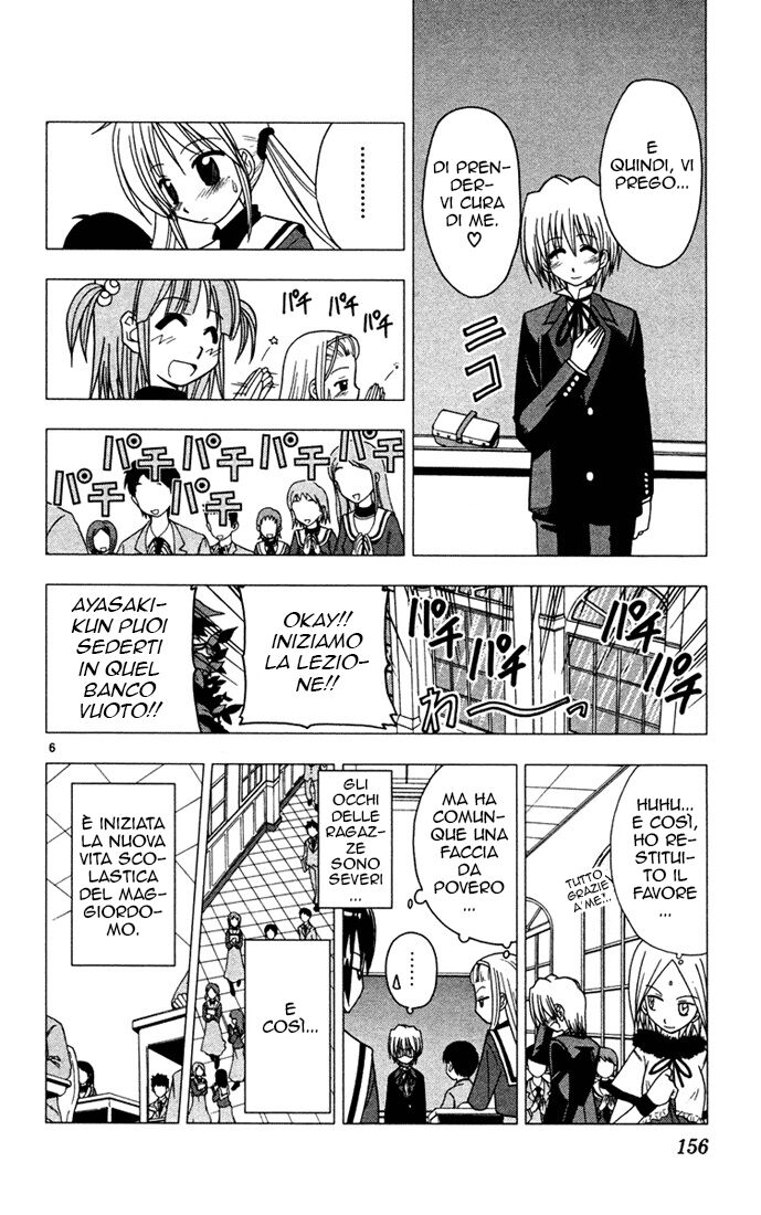 Hayate no Gotoku! Capitolo 41 page 6