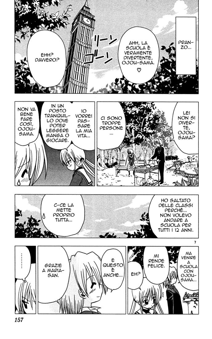 Hayate no Gotoku! Capitolo 41 page 7