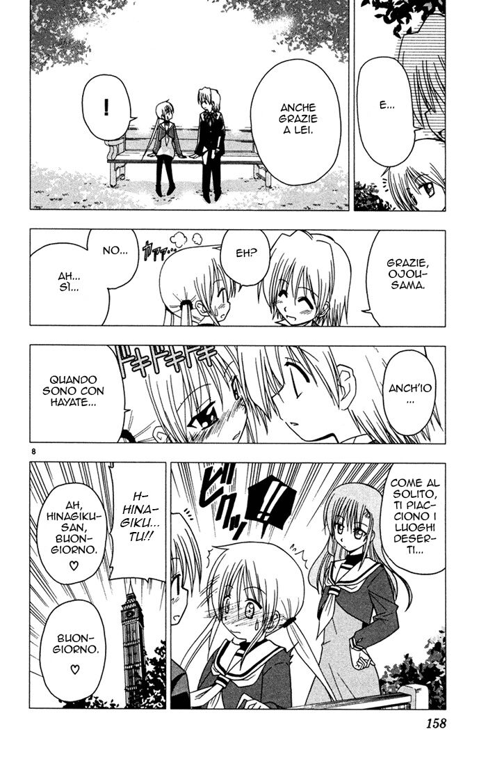 Hayate no Gotoku! Capitolo 41 page 8