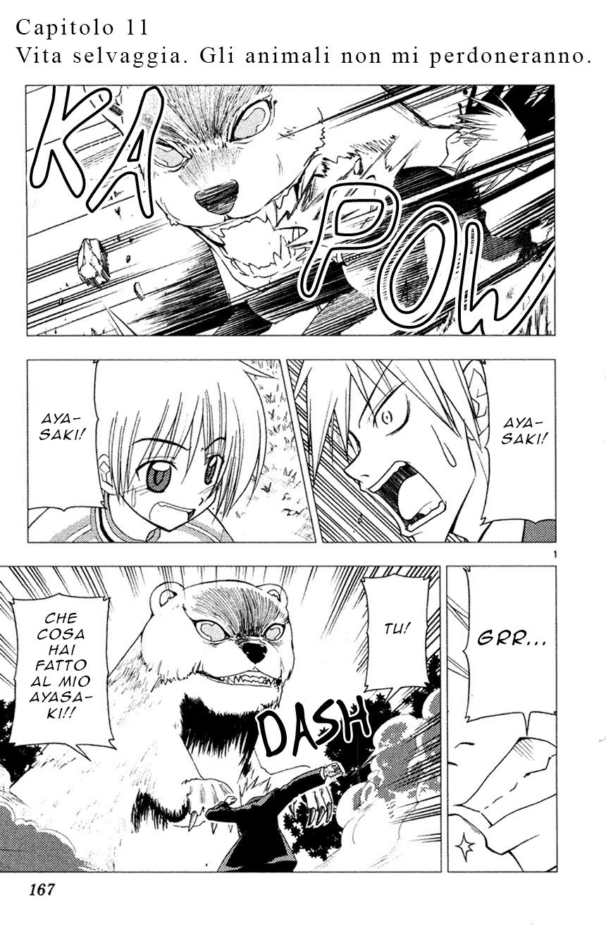 Hayate no Gotoku! Capitolo 151 page 1