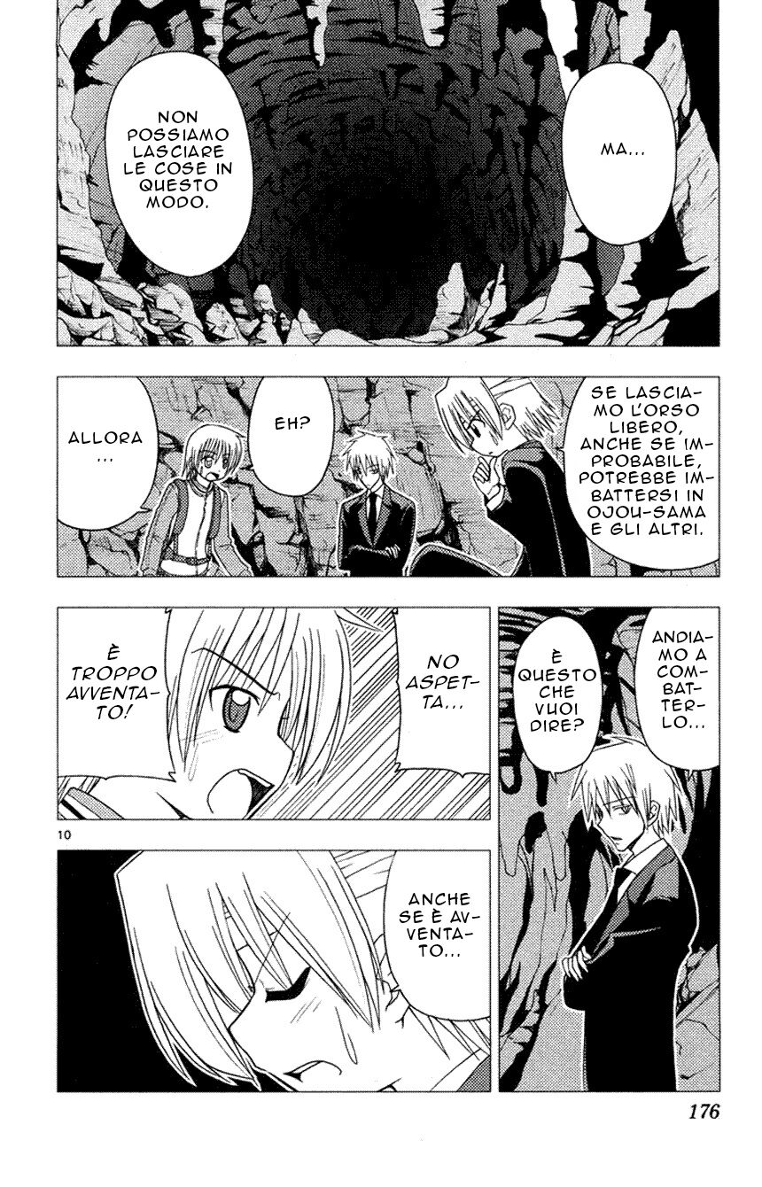 Hayate no Gotoku! Capitolo 151 page 10